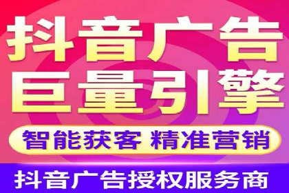 知乎信息流广告的创意设计思路与案例分享